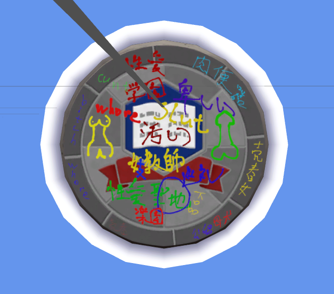 2024-06-07220214.png.c5707b8bbe4d3aabbc0ea5d970ae9289.png