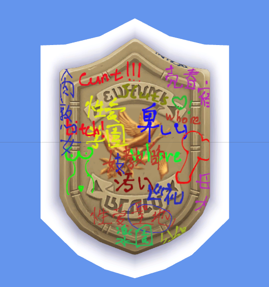 2024-06-08141026.png.47045f8c6cbff8d7455eb2f3f0c91309.png