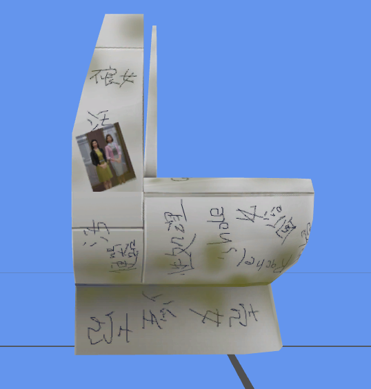 2024-06-12112454.png.0eab9985c9347d1ad58b3773850fc715.png