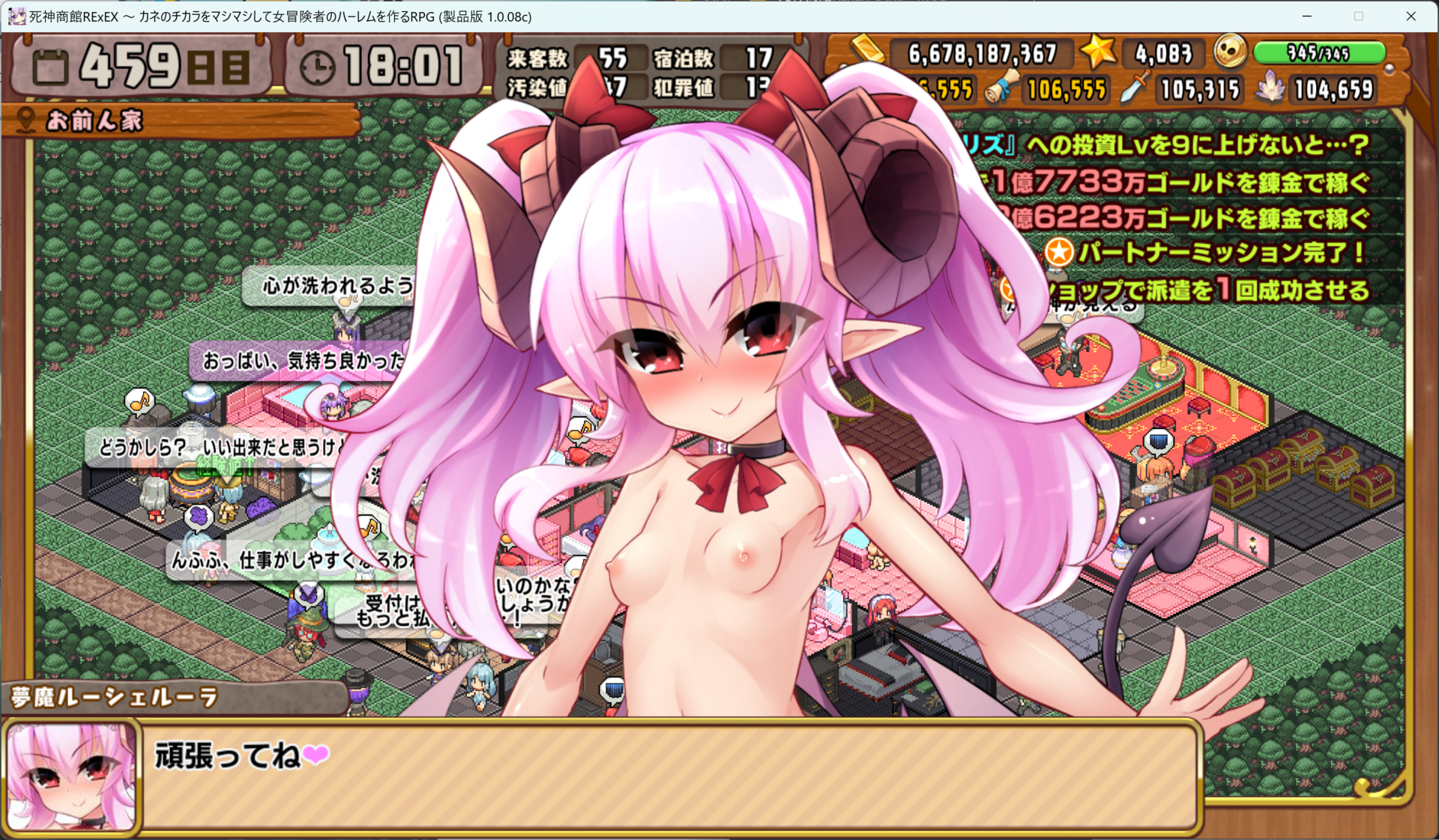 2024-06-25151559.thumb.png.ef3f67a05c683a20aa41d4bd05c73485.png