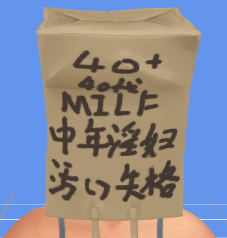 2024-06-29133650.png.3f68e5ef4840840df9dd3e931a24426d.png
