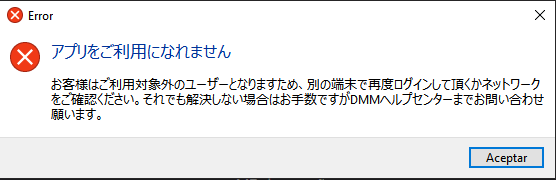 Capturadepantalla2024-06-15145547.png.2d6dba6325e44e3b257051d04f7e9c99.png