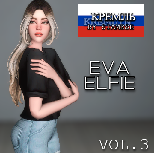 EvaElfie9.png.2a1388db6c81707827e34f1147e56def.png