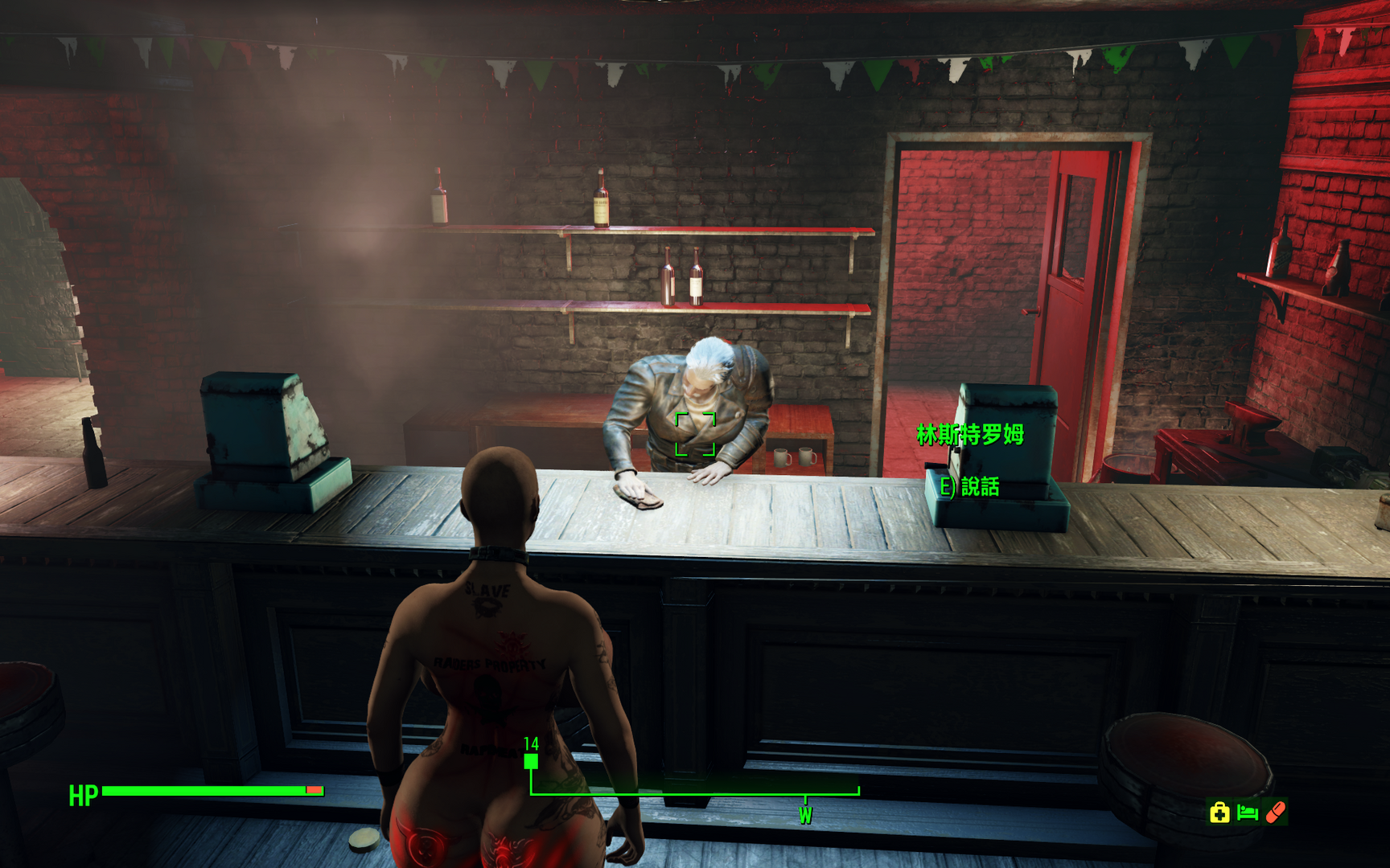 Fallout4Screenshot2024_06.20-18_22_26_51.thumb.png.8287105a549c5f251c06f0d397c48395.png
