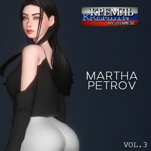 MarthaPetrov9.png.ab482066dfecd3d25c6a3ad67296c1df.png