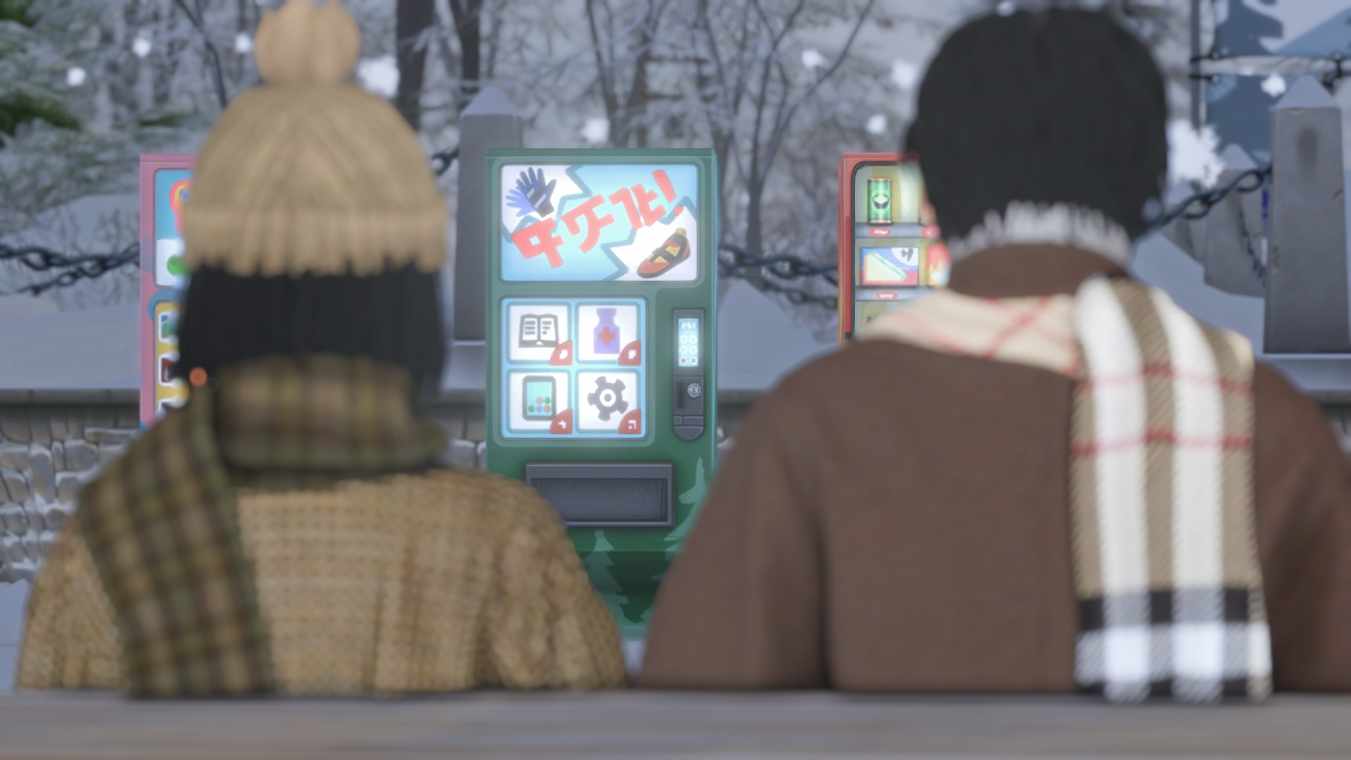 TS4_DX9_x642024-06-2716-18-34.png.7f0c0a4dcd487845765c250b80997be0.png