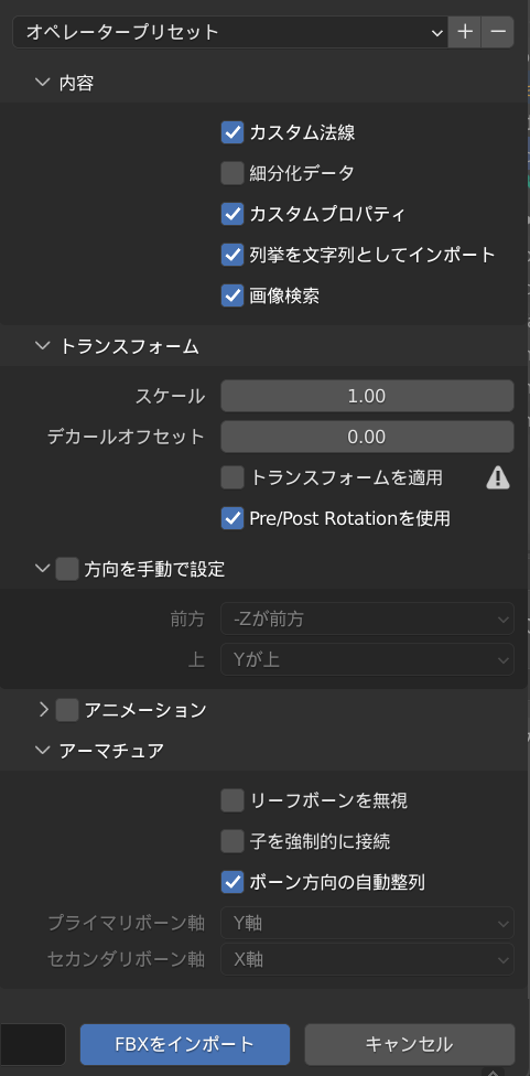 image.png.0730ffc808d32d56b05f89ccfab0d2d4.png