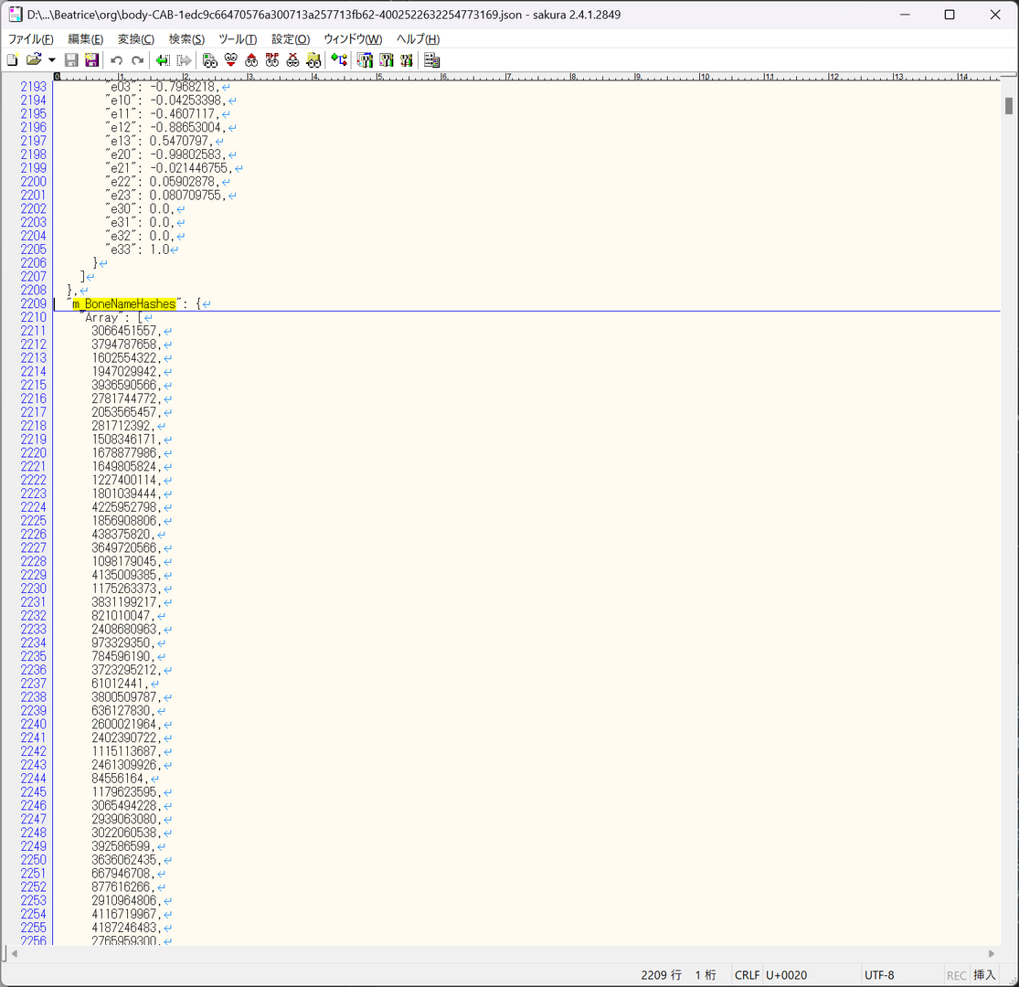 image.thumb.png.2bf7798460f6d2450eae39b54fec8944.png