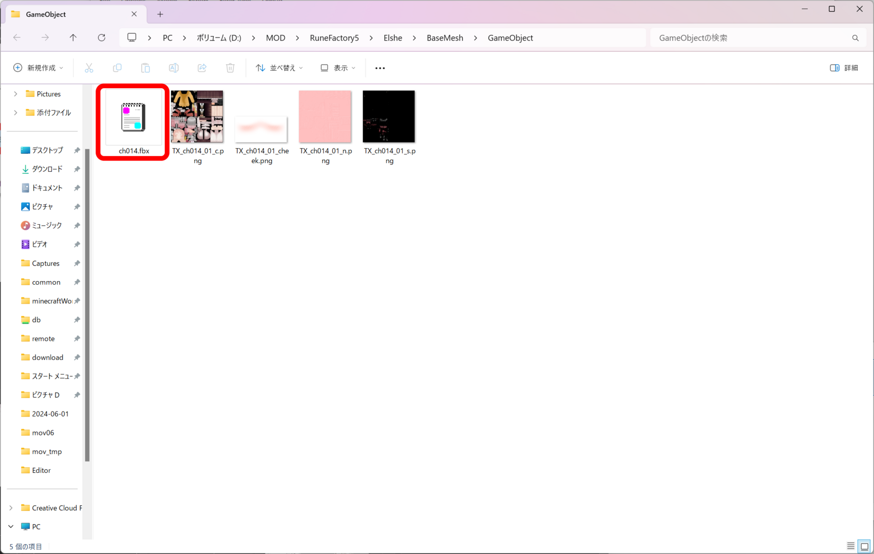 image.thumb.png.7e4b97ddf341bd1663d103f95fe906bd.png