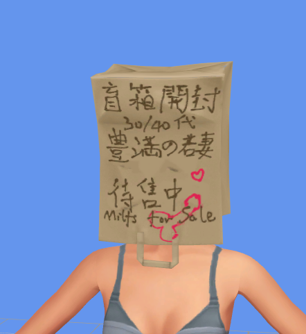 2024-07-06115541.png.cb18a06c6e9167f90458d760912c9b95.png