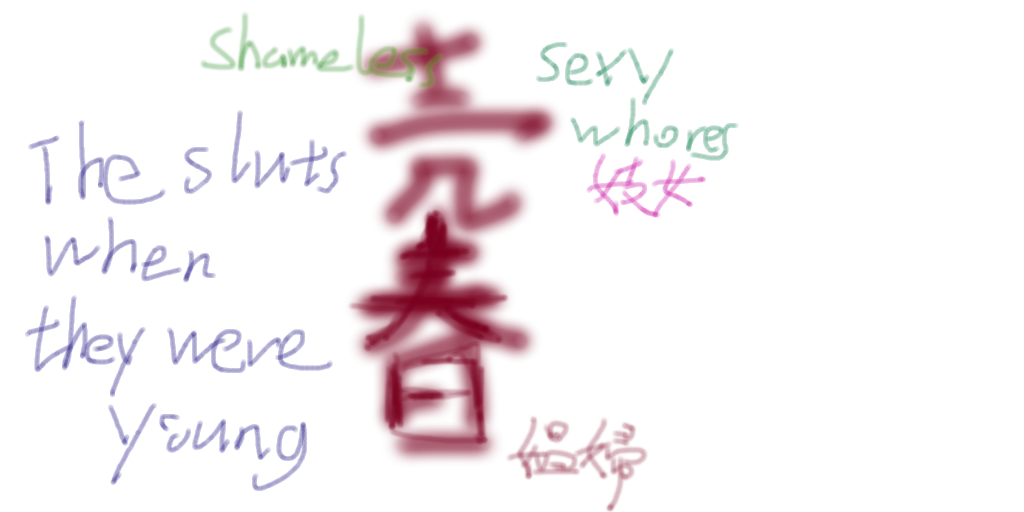 89465324.png.1a7782cc6c12d63d721c8c352afda081.png