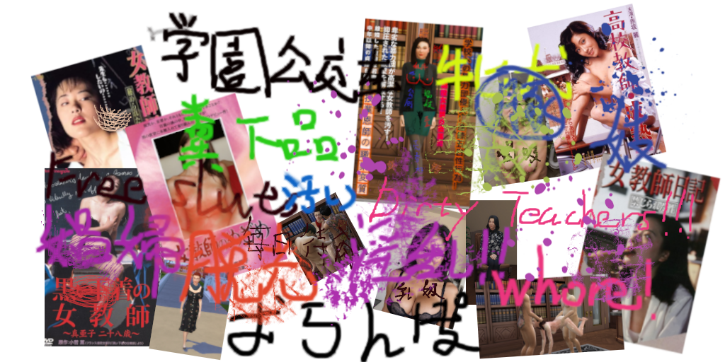 Graffit.png.6d6095ebbac87bb7103883acad3546d8.png