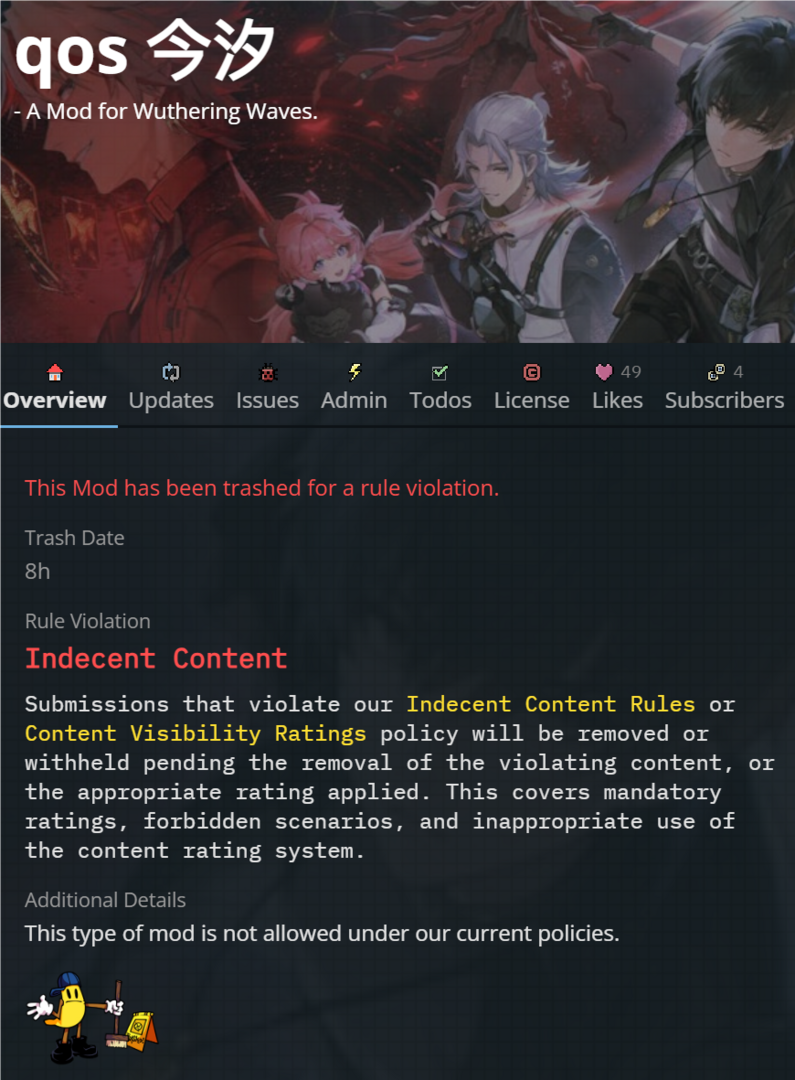 QQ20240720-203225.png