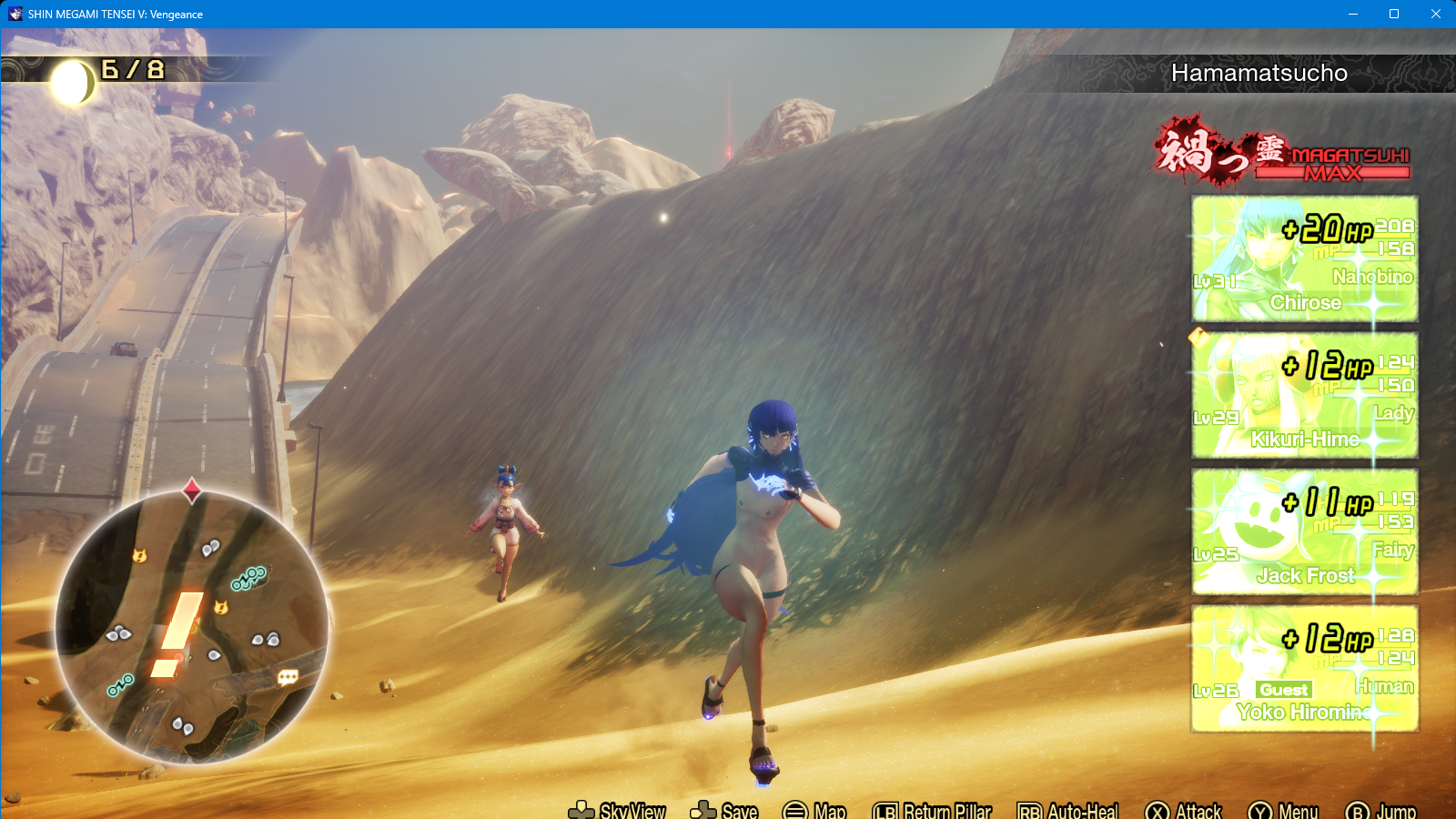 SHINMEGAMITENSEIV_Vengeance7_2_20245_52_30PM.png.77d8a1bf899f974acde732a28e59f5aa.png