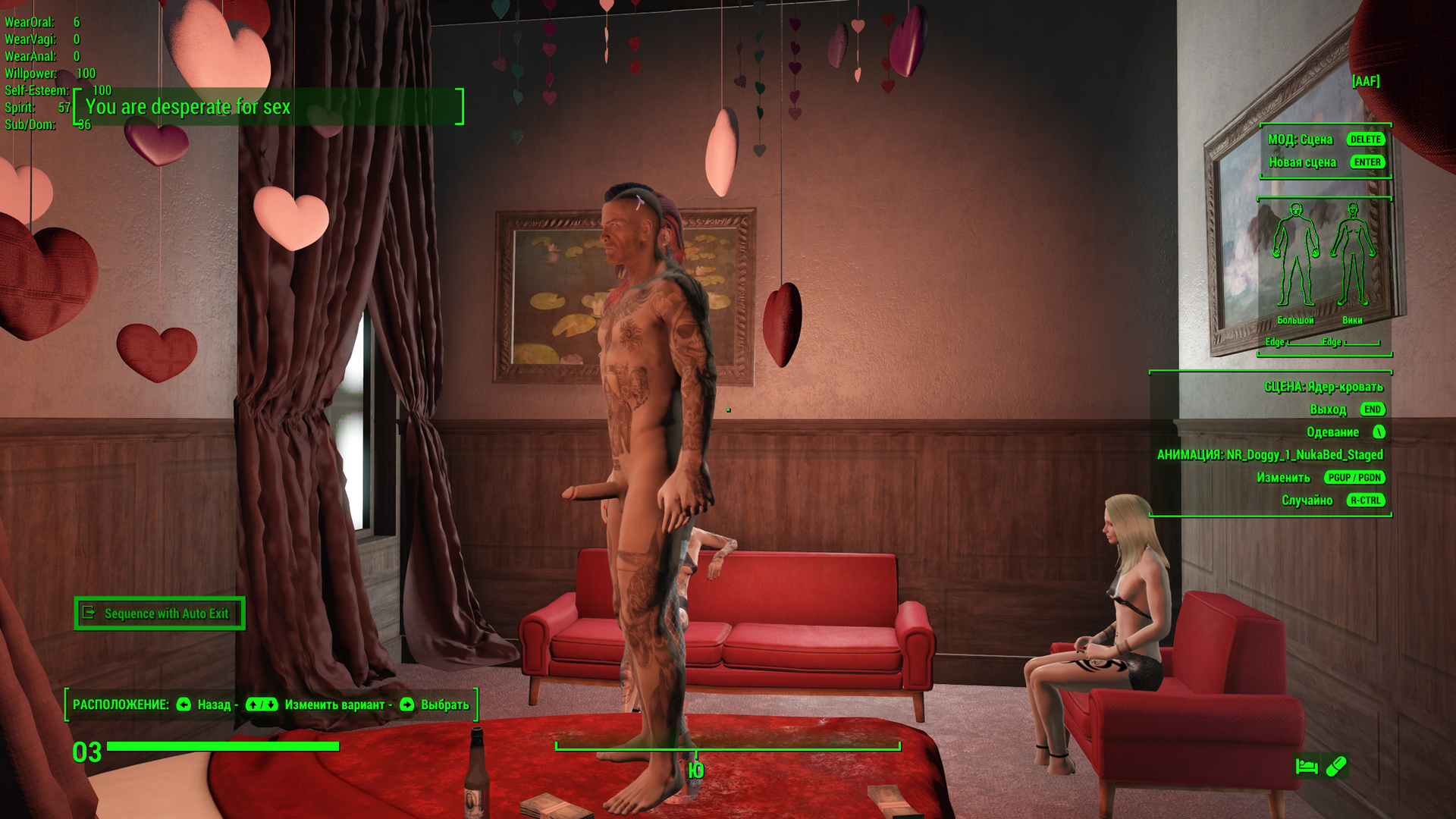 ScreenShot1.png