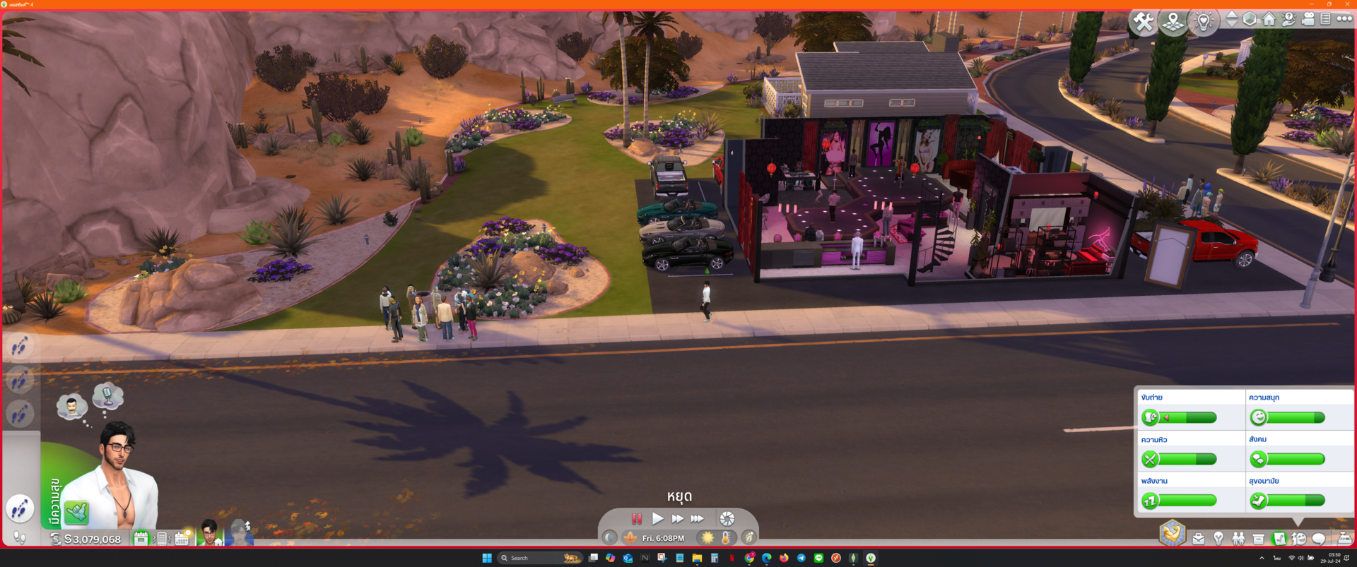 Screenshot 2024-07-29 035031.png