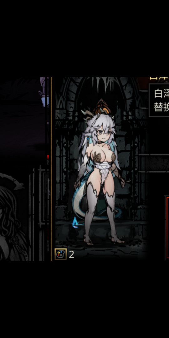 Screenshot_20240718-191351.png