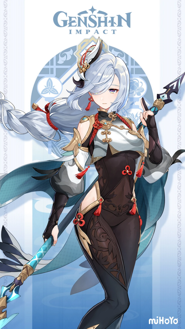 Shenhe_Card.thumb.png.5cd32c4e009fd8cc41aa3967f1a3f0ca.png