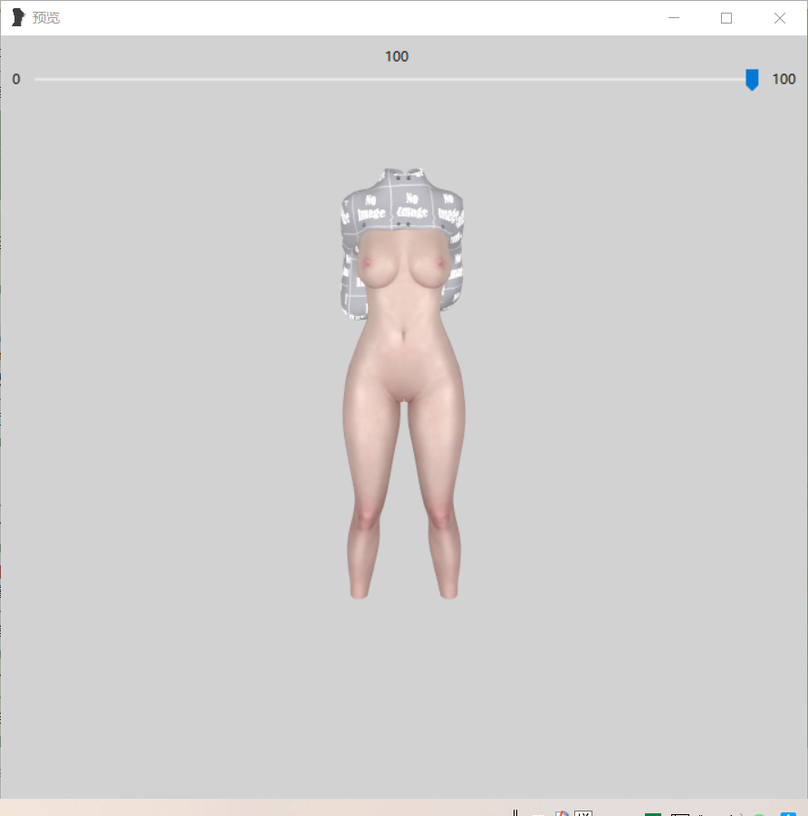 image.png.1529dc0405a19829aa70458f8f234f68.png