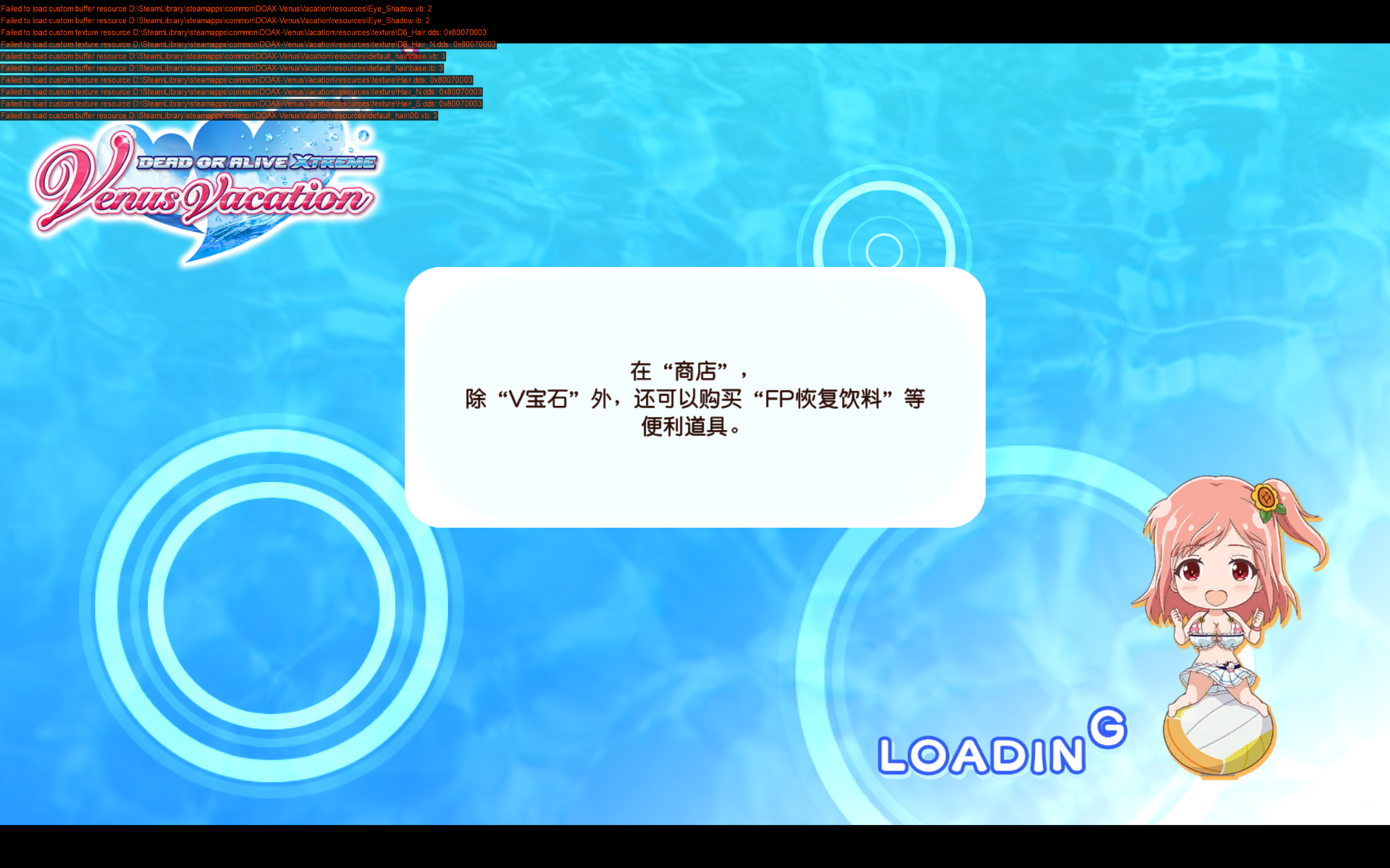 屏幕截图 2024-07-02 140732.png