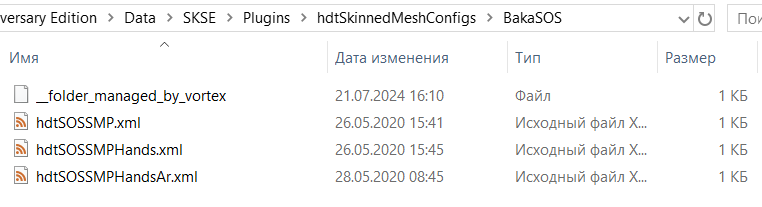 2024-08-04174706.png.6e5459c77b5b08bae9717e9c04cc71ab.png