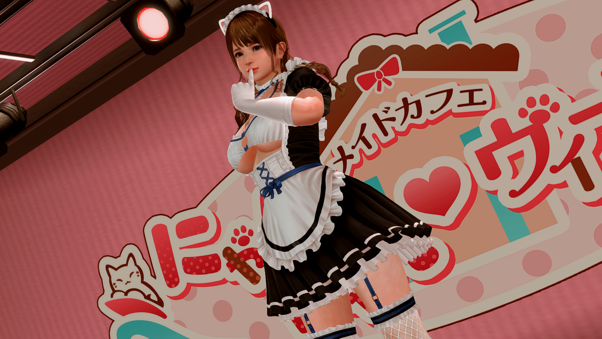 DOAX_VV2024-07-2622-19-21.png.1f201bb93bd9e8cd27fc2ef68dcdab64.png