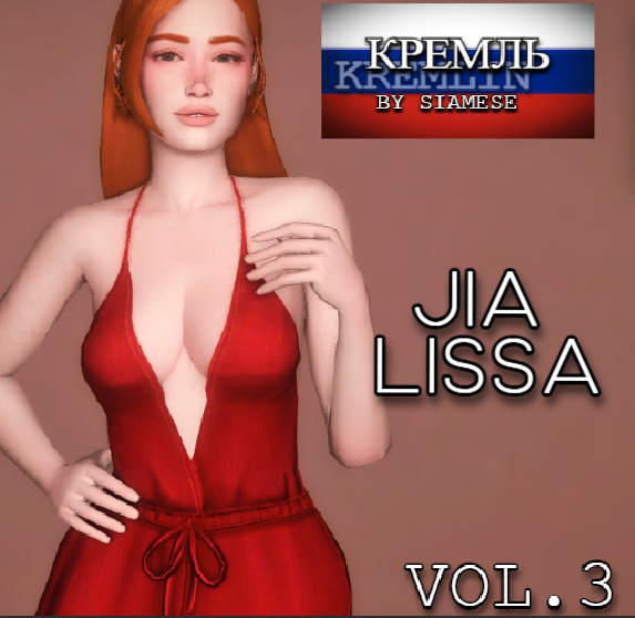 JiaLissa9.png.cc4fa8414566514732e784b8ae7d78fc.png