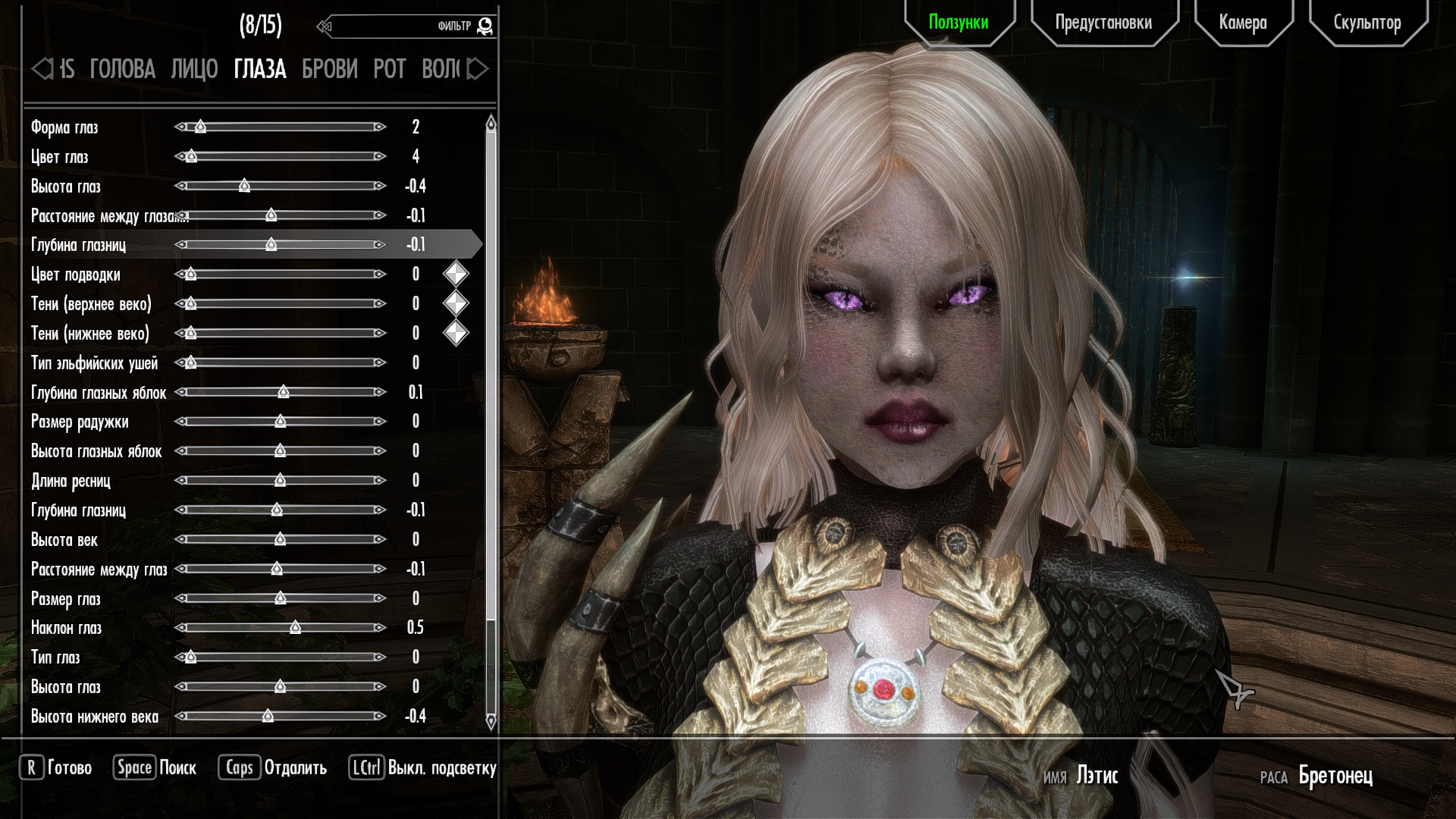 SkyrimSE2024-08-2106-37-28.png.7c8d47a4c64117f490bb691e6db62f51.png
