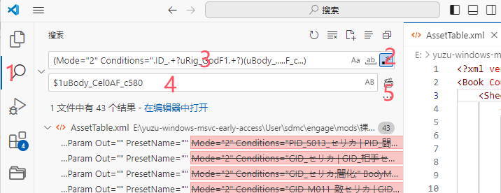 image.png.5ec3ee50448fa389bfa6401e883a49f2.png