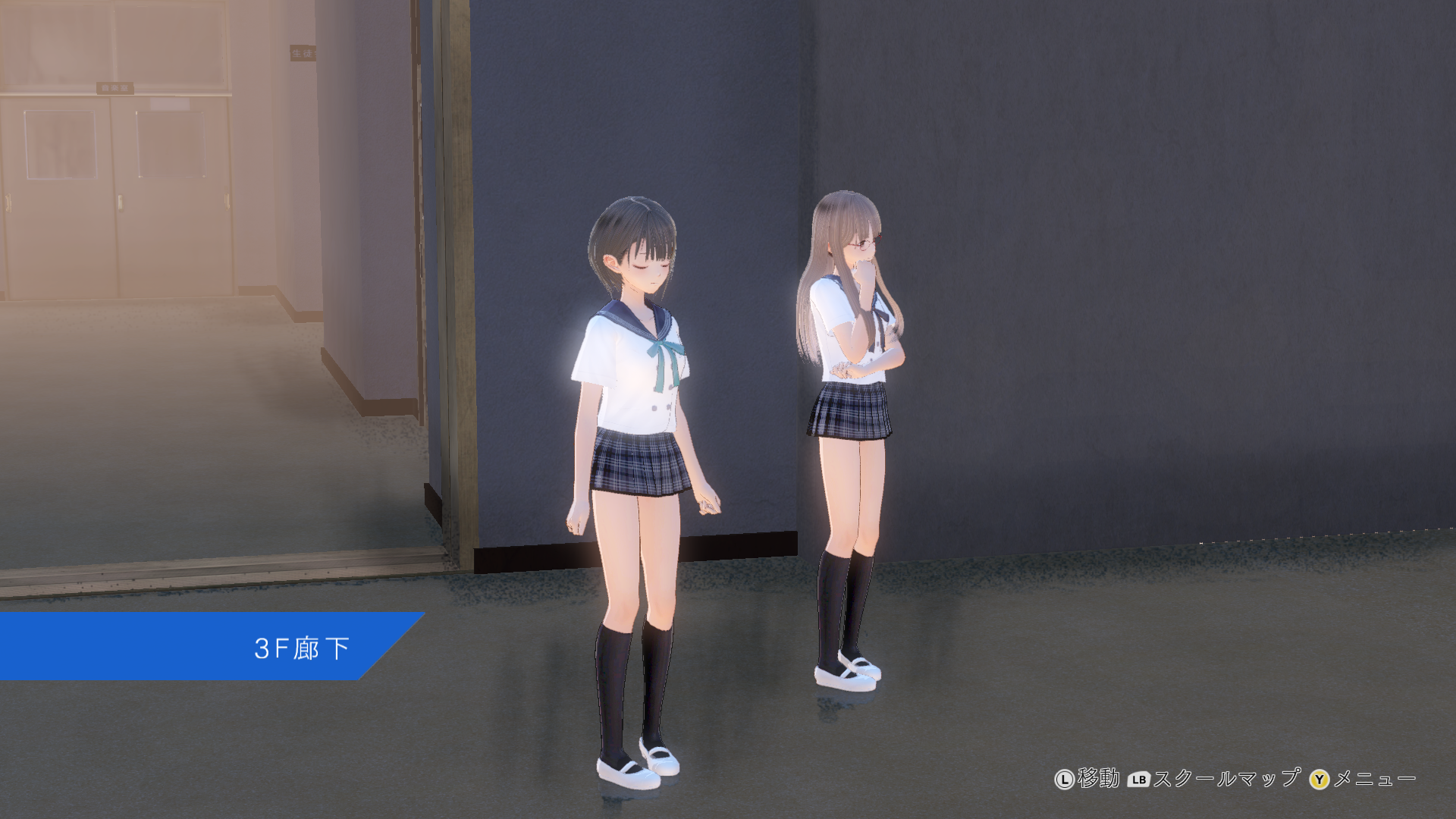 BLUEREFLECTION29_09_202418_55_30.png.f0a0ef7b94c36a86ac2a9f4cfed4ffc5.png