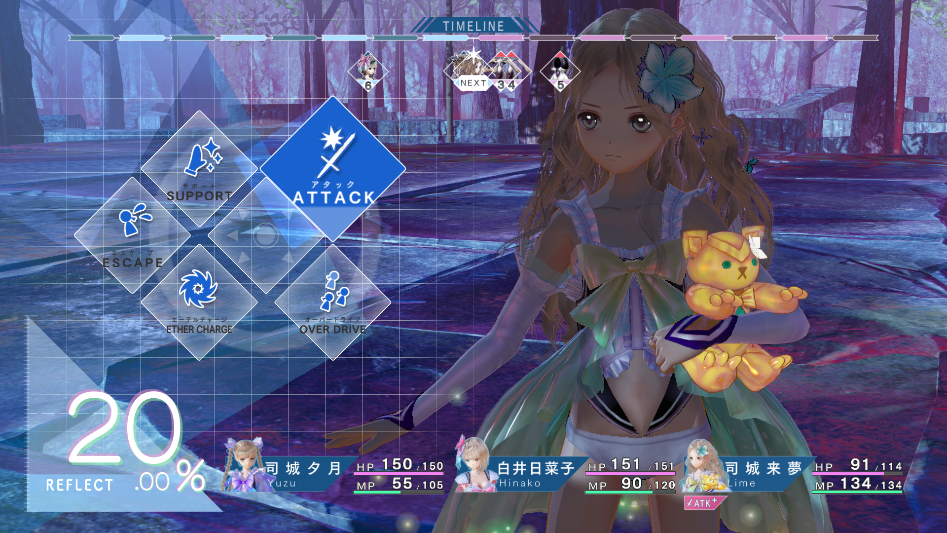 BLUEREFLECTION30_09_202415_05_19.png.f7d5c8005f4f6c2c667c5745ec5cc130.png