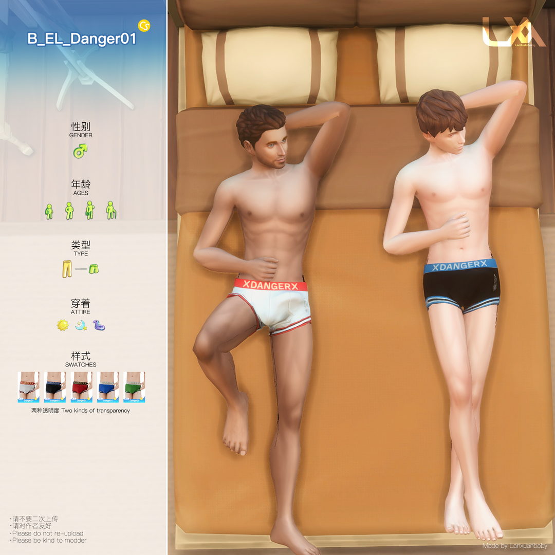 Cover_CS.thumb.png.e6e121380153178c966d6ccfe7957646.png