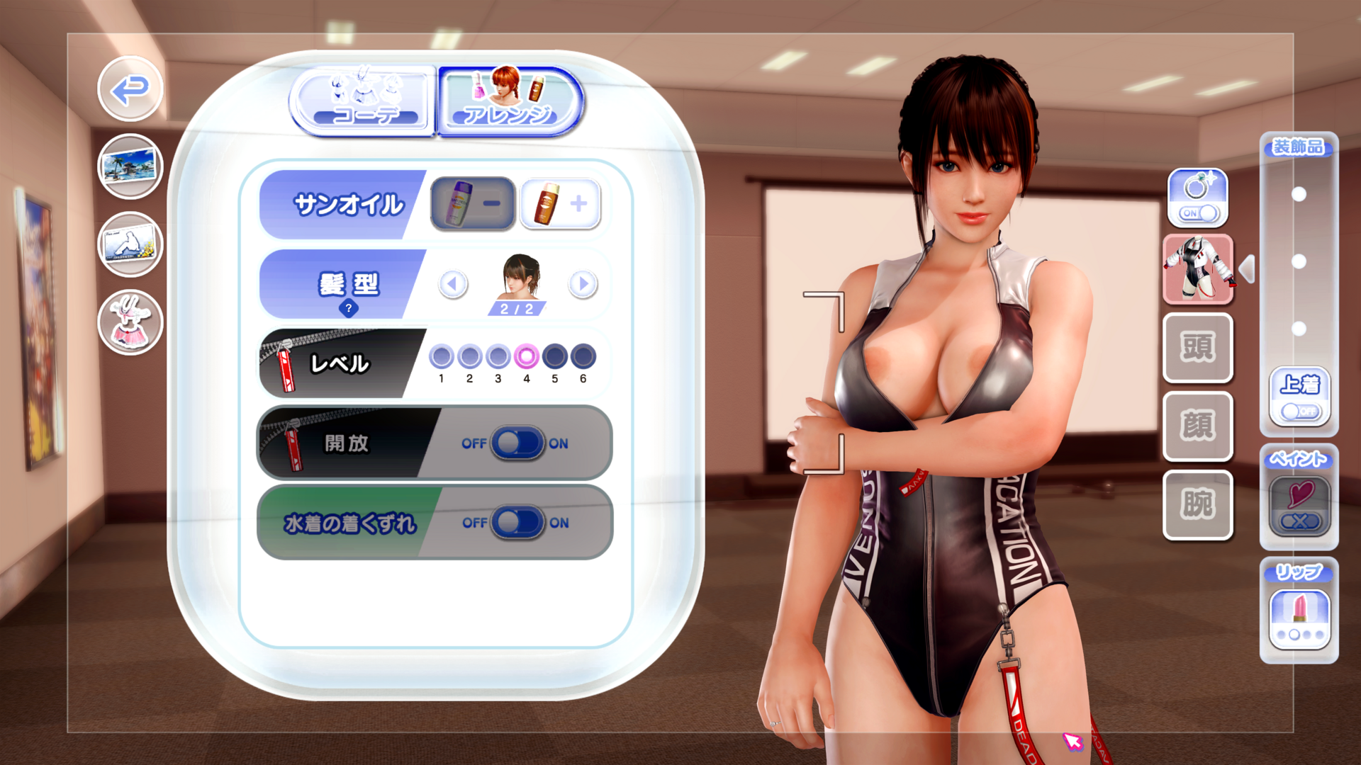 DOAX_VV2024-09-1515-22-58.thumb.png.9325d4fa42322df9c2174ae0213bbe90.png
