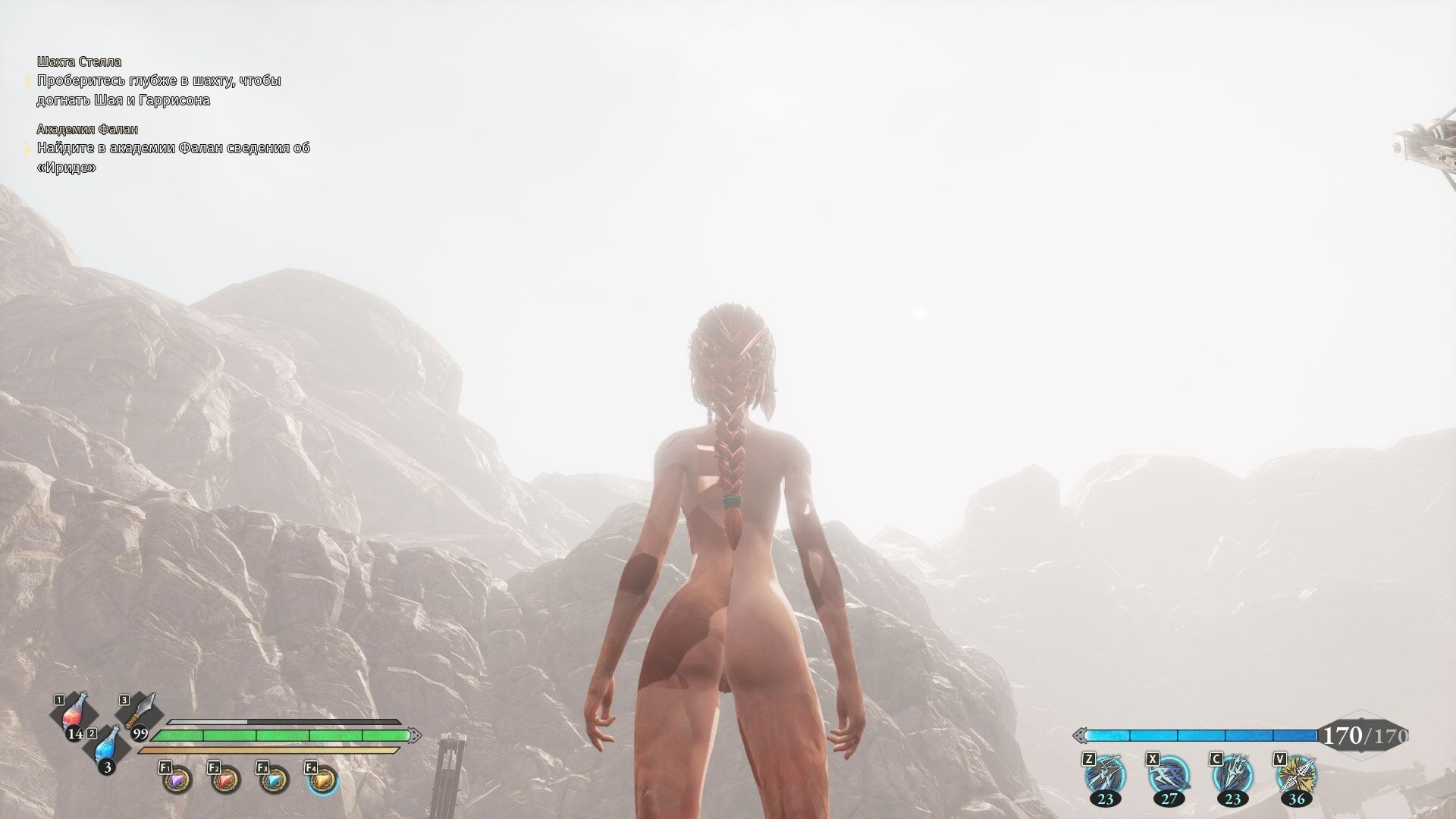Genesis-Win64-Shipping_zZqJHcnuA6.jpg.3ac4473a3345ab3d5685a50ac572aa14.jpg