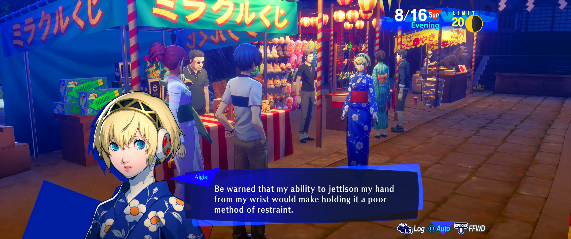 P3R 2024-08-14 18-57-22.png