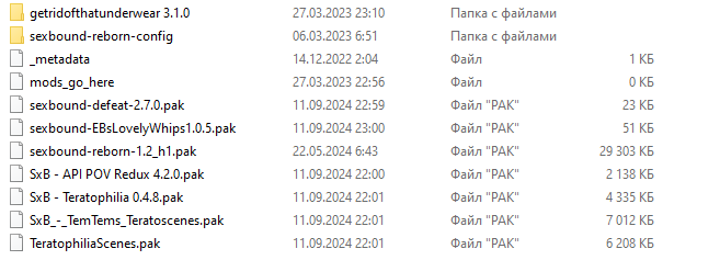Screenshot2024-09-11232242.png.9ba96aecf874337996a11d9a4cb23477.png