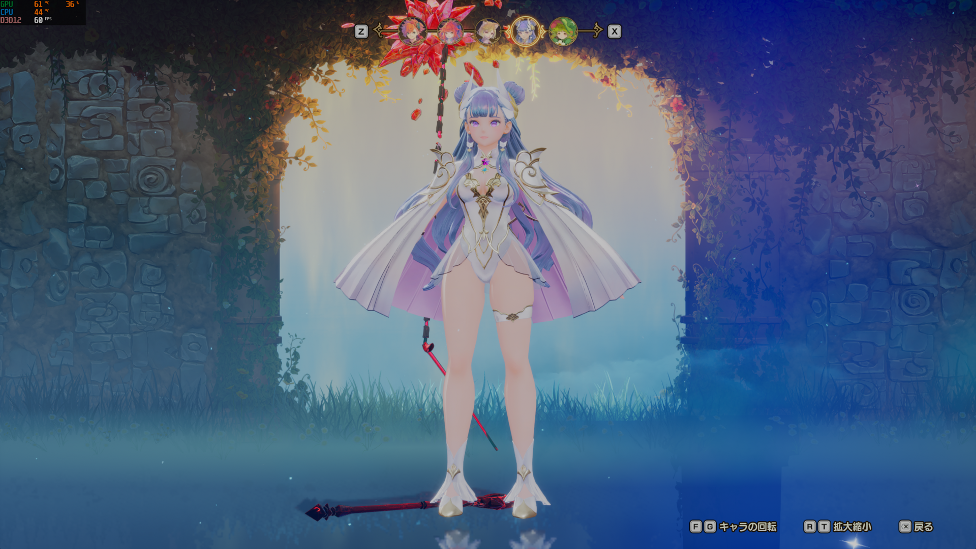 Visions of Mana   2024_09_07 17_29_31.png