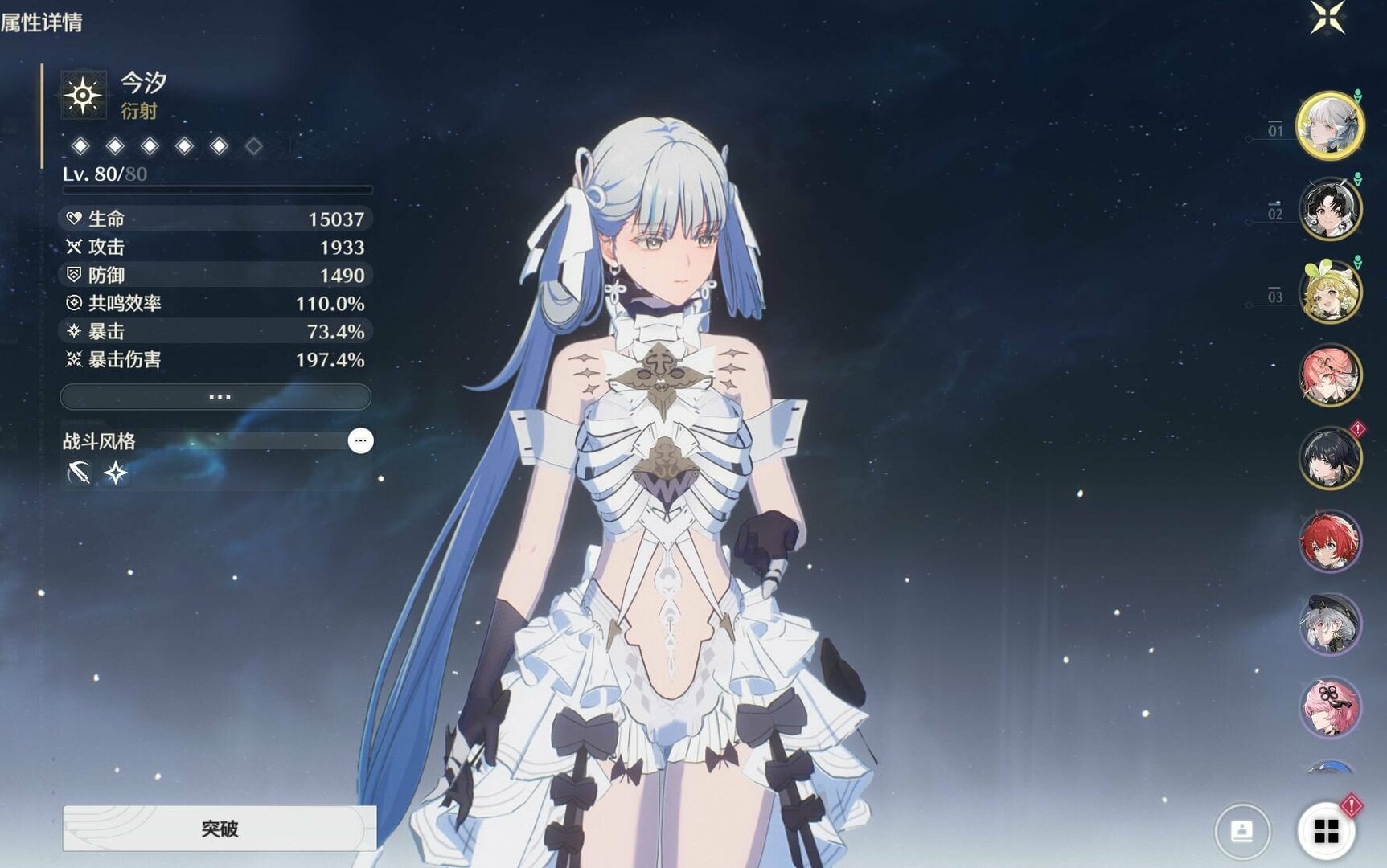 a9600f6261f2f58018848bbac2310c13.png