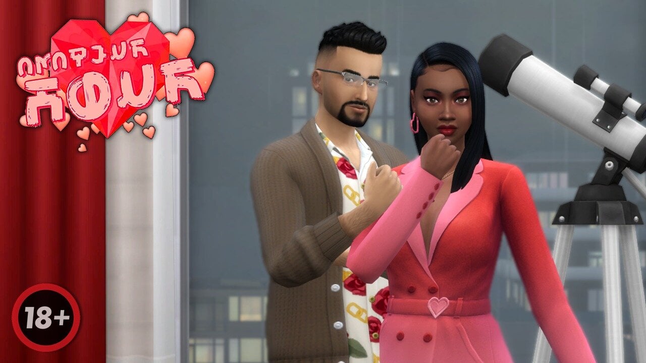 CineReality - Amateur Hour presents: Aziz & Valentina Nadir from Ciudad Enamorada