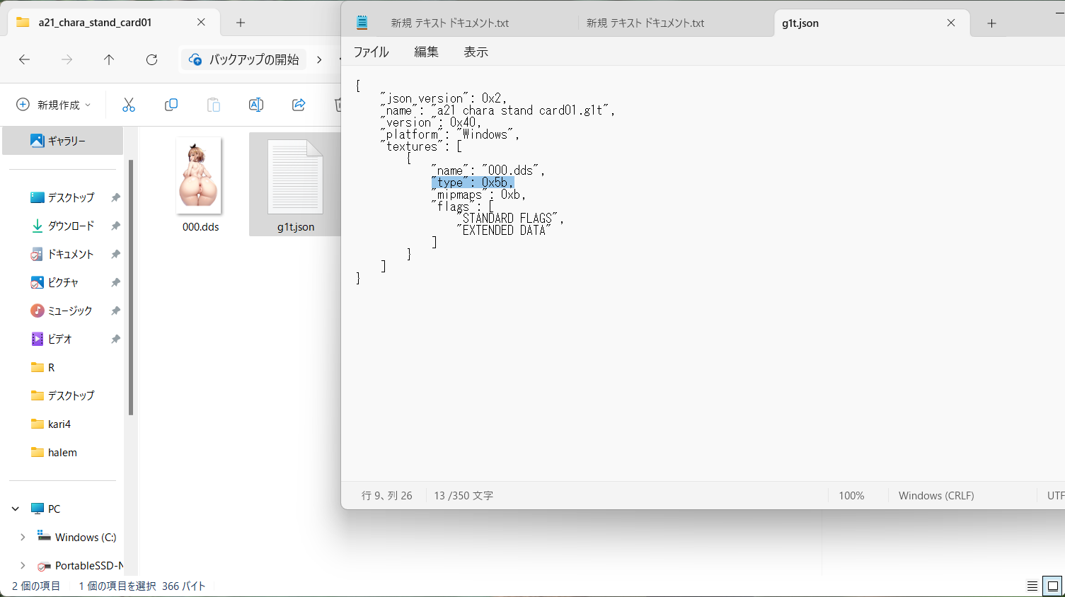 image.png.085a40e975bbaa08f3e74810f7d692c8.png