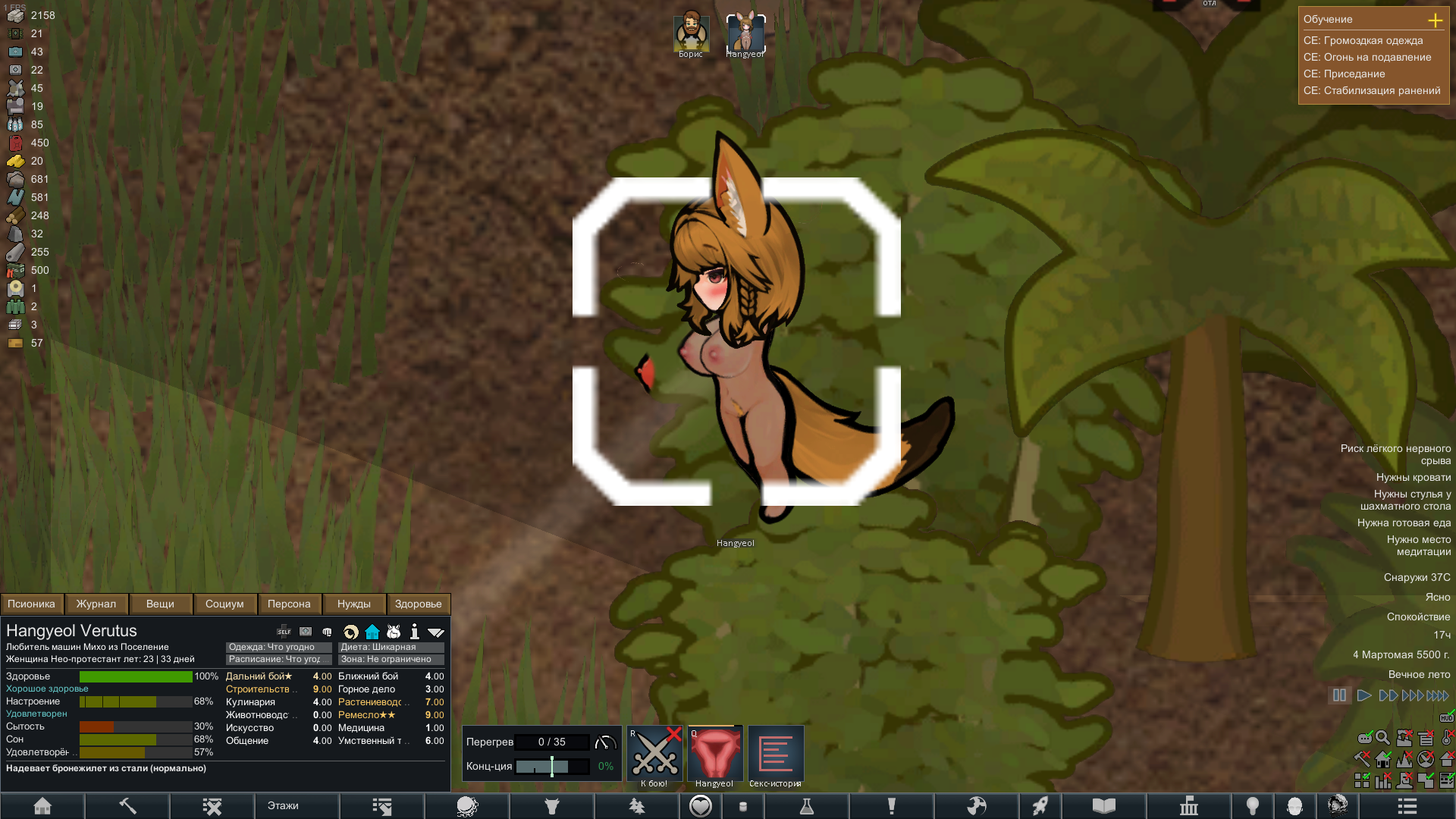 image.png.2f86df002b56a1f18b2fc1005859b2f1.png