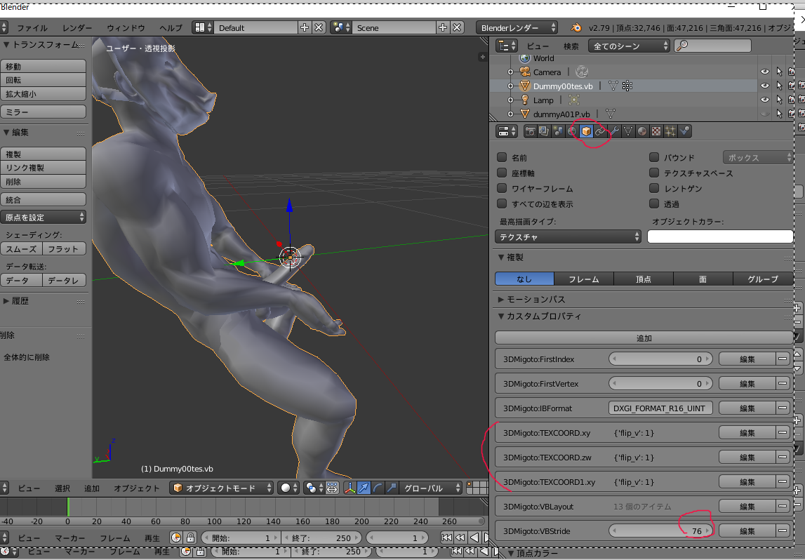image.png.6a29a5b8272b7e1ea3eba60a2a36db4c.png