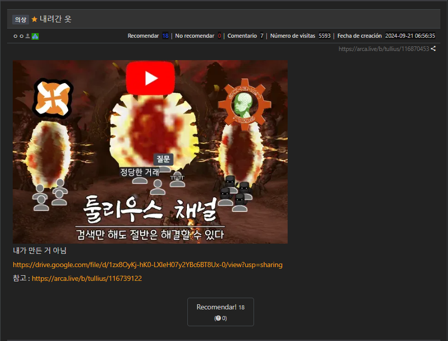 image.png.7b889196baa94f6ad77570fbf38c6c29.png
