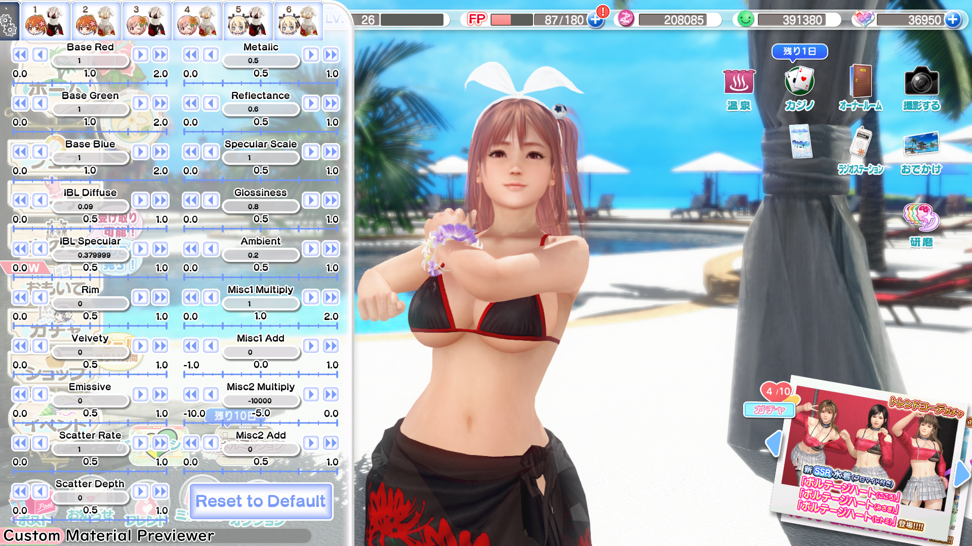 image.png.8bdf44e966dc3feeba5bddfd3d432964.png