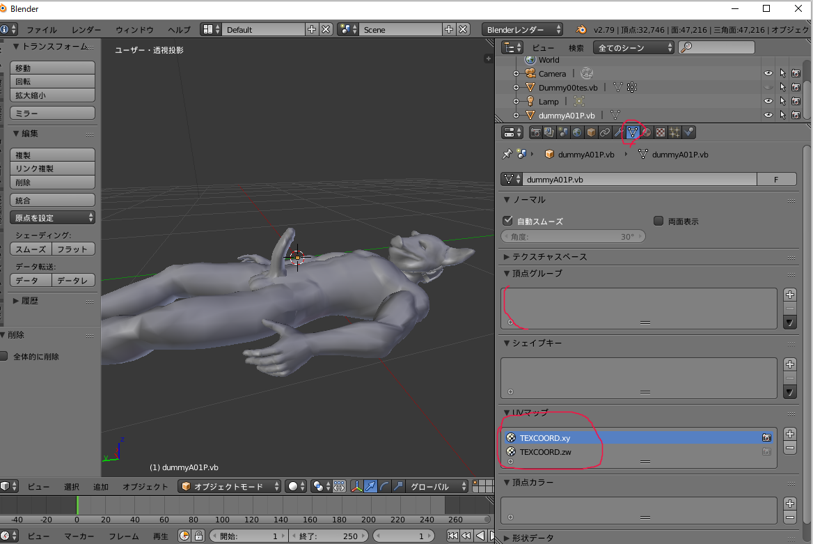 image.png.d6cd58bc1da2adca432b1a3e8c0ebdeb.png