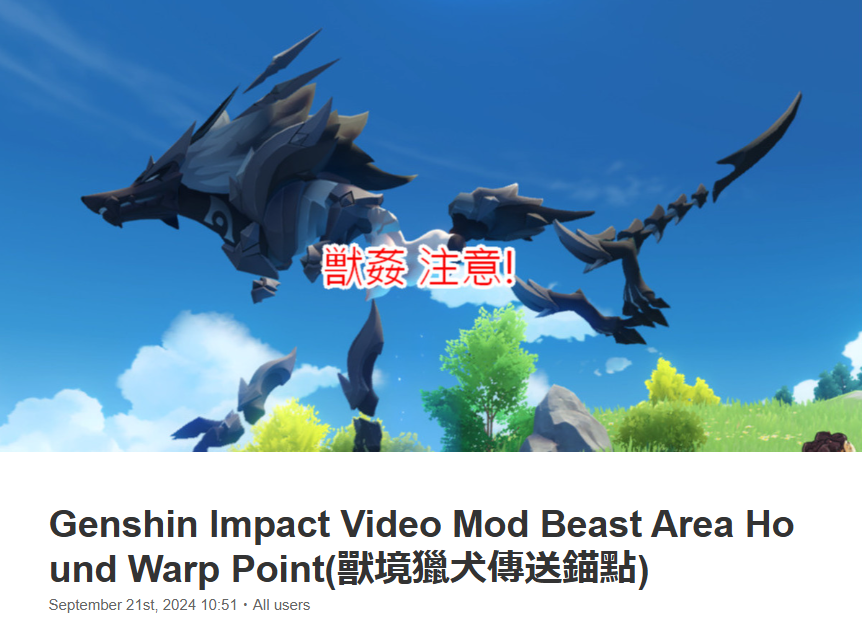 image.png.e6d261adafdf5834db706a090ac6e1d4.png