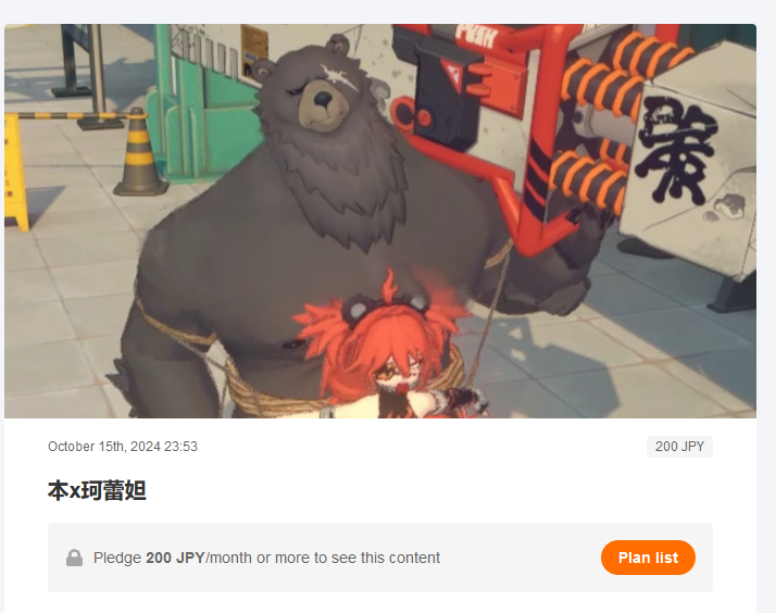 2222.PNG.27cd7af2c4a901f9e915af2c9ae3c012.PNG