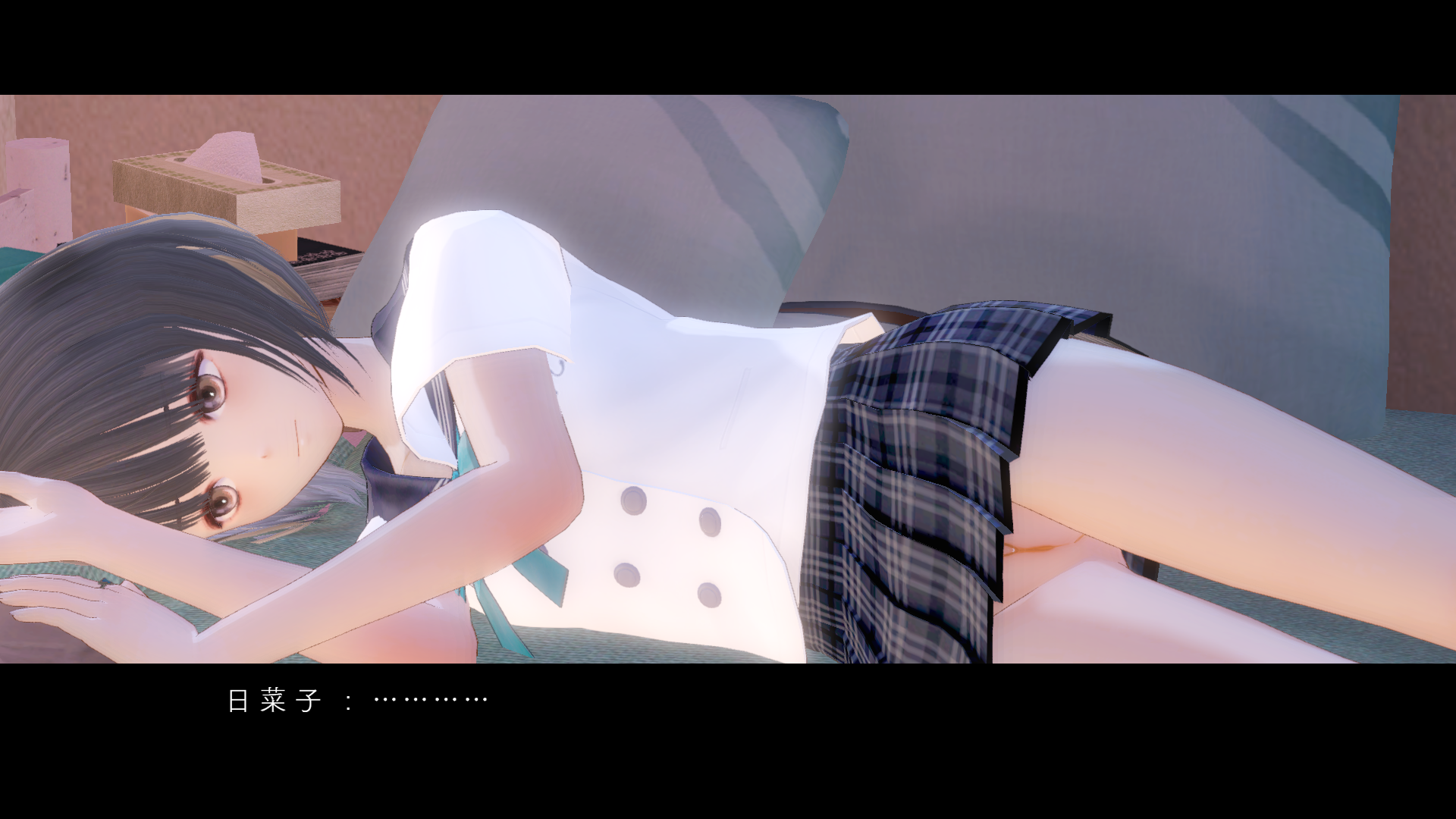 BLUEREFLECTION01_10_202423_10_33.png.8b47f195d33da6c4ad606af5982bb5a3.png