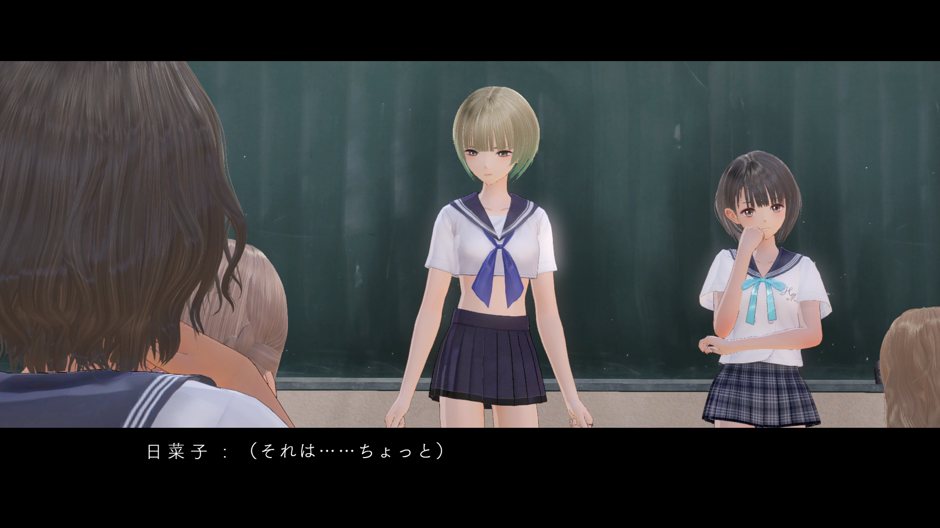 BLUEREFLECTION03_10_202421_03_49(1).png.a4f94920b277706dd43d4232a1ca0797.png