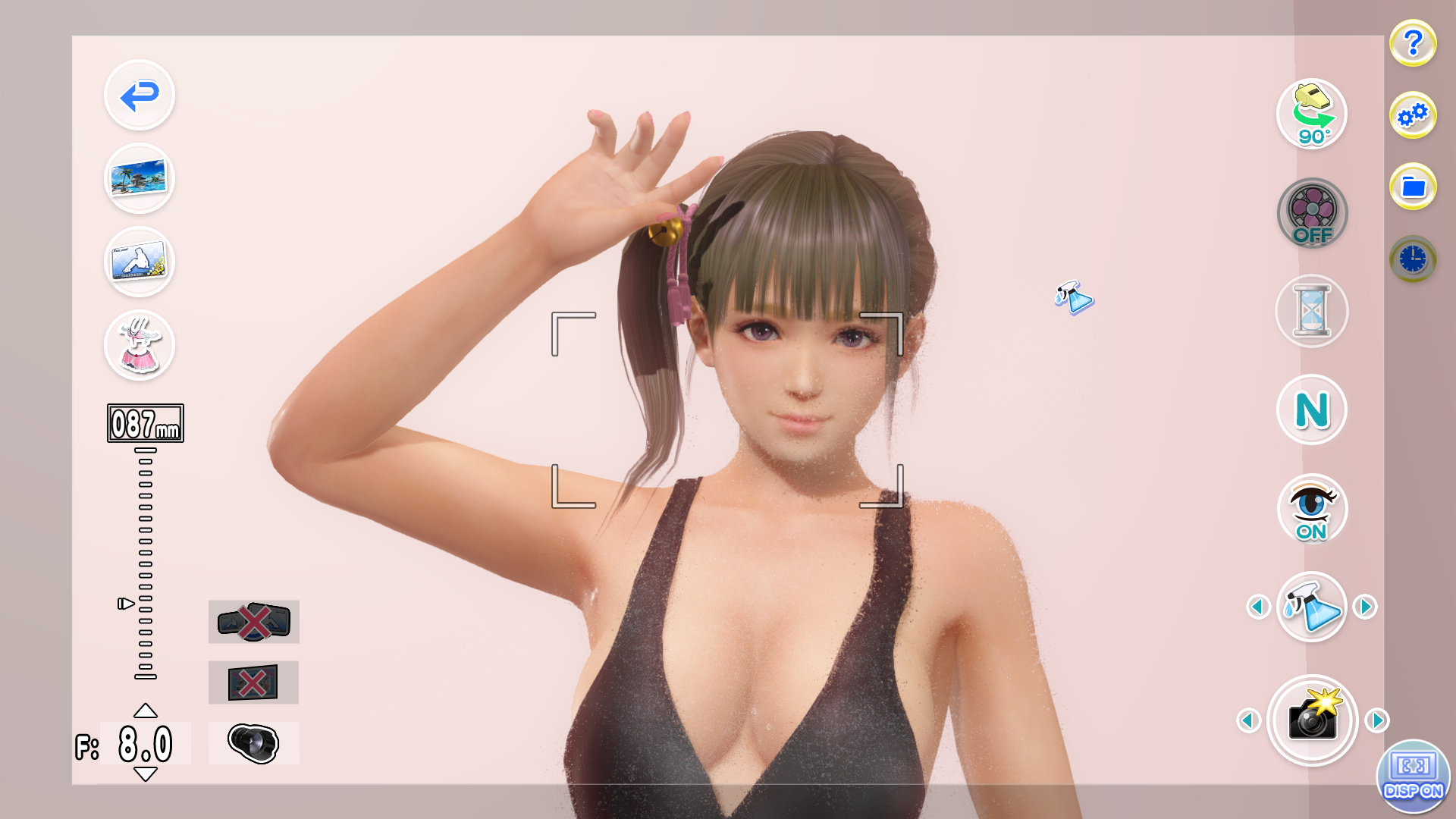 DOAX_VV101518-46-0023.png.f8025c680d95b40c81fad9b14ee83a38.png